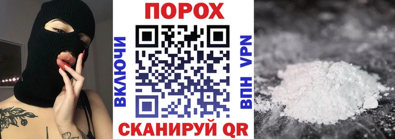 АМФЕТАМИН 98%  Черногорск 