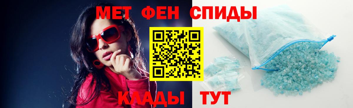 Конопля  ЭКСТАЗИ  Черногорск  Кокаин  Гашиш  Вход с VPN  Меф  