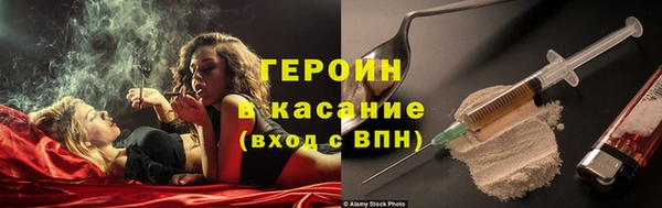 метадон Нея