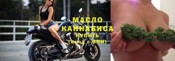 метадон Нея