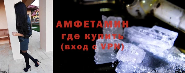 сатива Наволоки