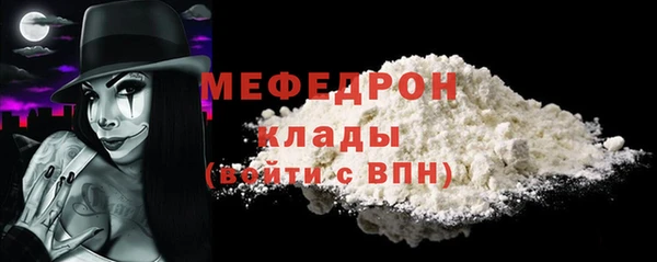 метадон Нея