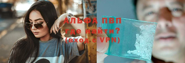метадон Нея