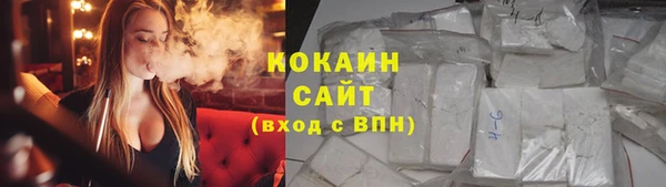 метадон Нея