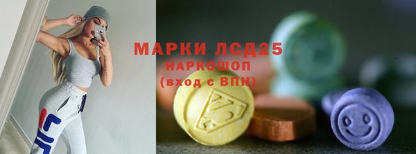 метадон Нея