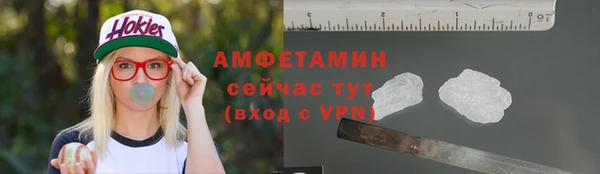 метадон Нея