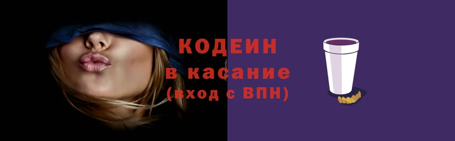 сатива Нефтегорск