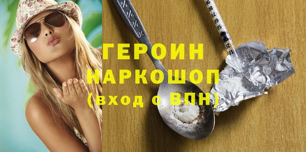 метадон Нея
