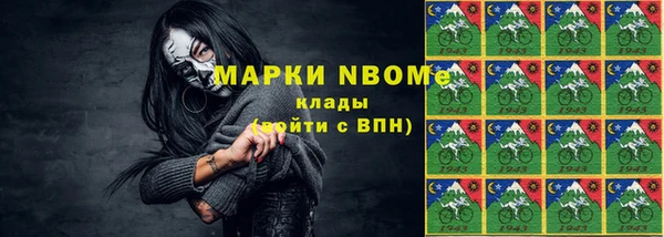 не бодяженный Надым