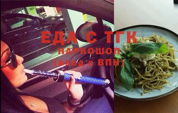 метадон Нея