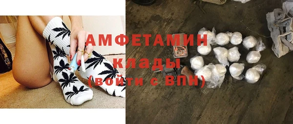 метадон Нея