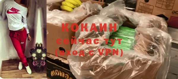 метадон Нея