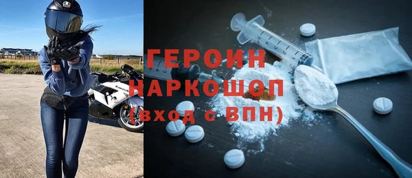метадон Нея