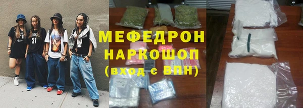 метадон Нея