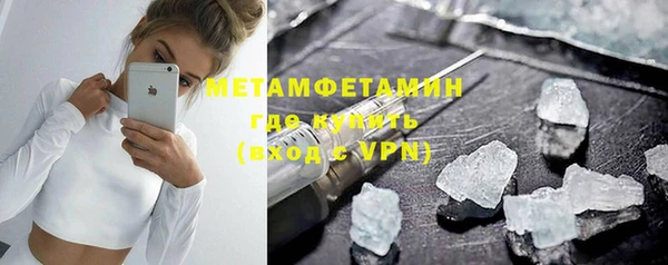 метадон Нея