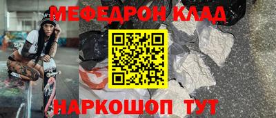 дмт Пушкино