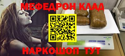 MDMA Пенза