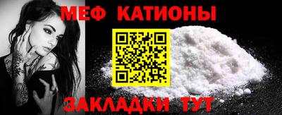 MDMA Пенза