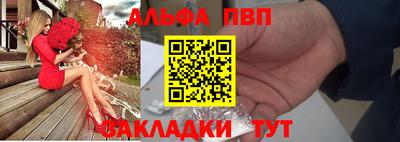дмт Пушкино