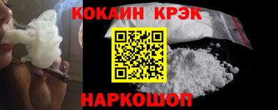 дмт Пушкино