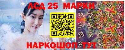 кокаин Пыть-Ях