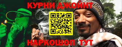 MDMA Пенза