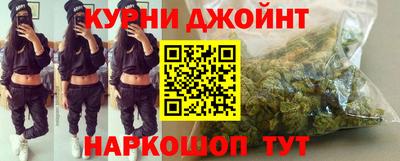 стаф Первоуральск