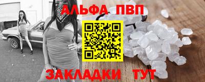 стаф Первоуральск