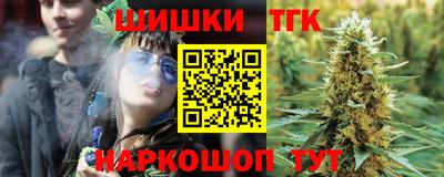 бутик Пугачёв