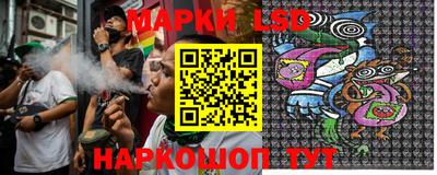 MDMA Ленинск-Кузнецкий
