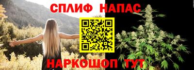 MDMA Пенза