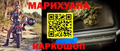 мдма Партизанск