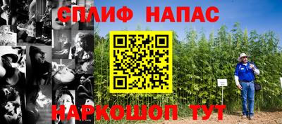 кокаин Пыть-Ях