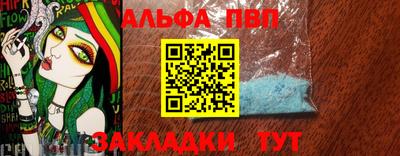 бутик Пугачёв
