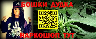 стаф Первоуральск