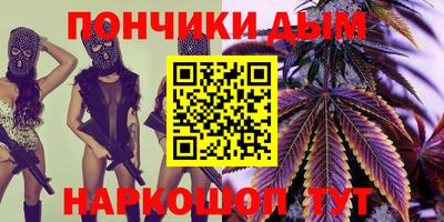 бутик Пугачёв