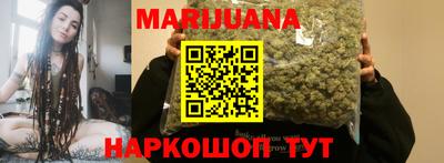 мдма Партизанск