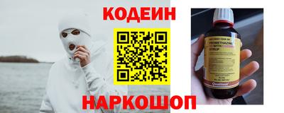 MDMA Пенза
