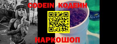MDMA Пенза
