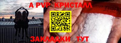 MDMA Пенза