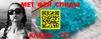 стаф Первоуральск
