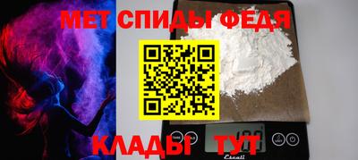 стаф Первоуральск