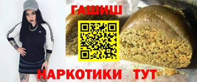 MDMA Пенза