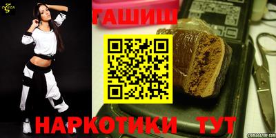 MDMA Пенза