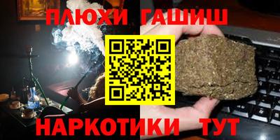 стаф Первоуральск