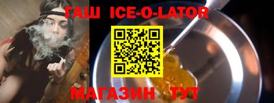 кокаин Пыть-Ях