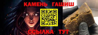 MDMA Пенза