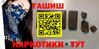 стаф Первоуральск