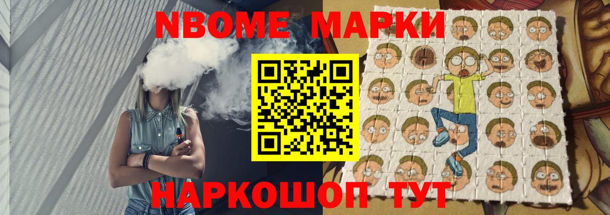 Лсд 25 экстази кислота  LSD-25 экстази кислота  Черногорск  Вход с VPN 